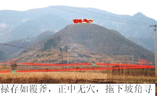 20081225_953c36a3d1c5c7e65e88naOJ7I4M9j5d[1].jpg